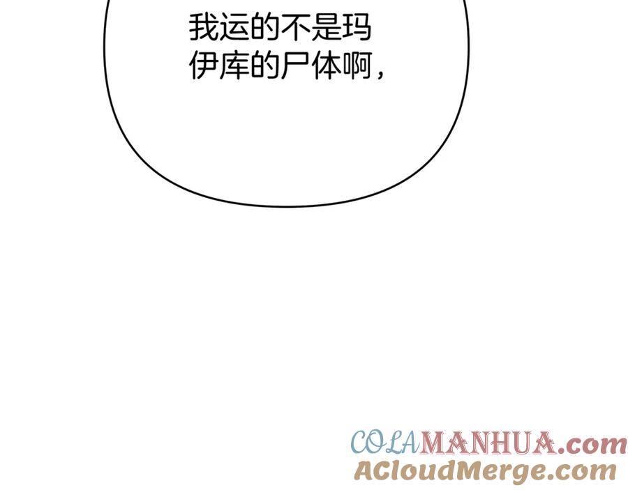 第217页