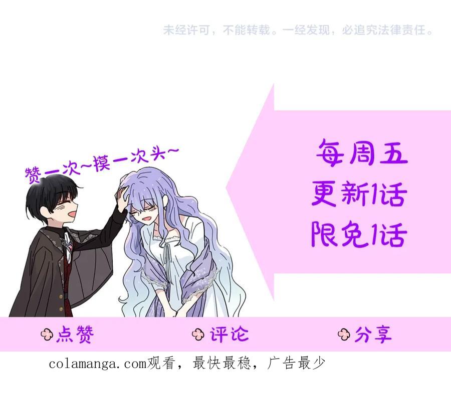 第222页