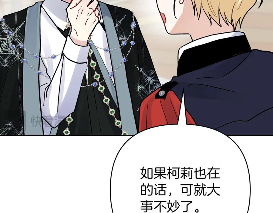 第194页