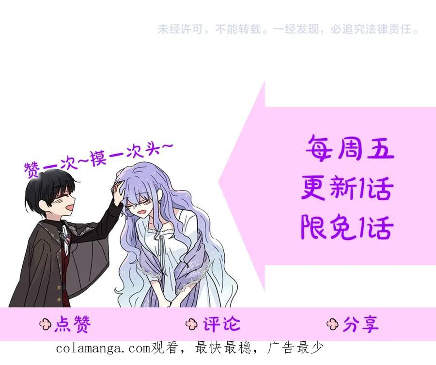 第212页
