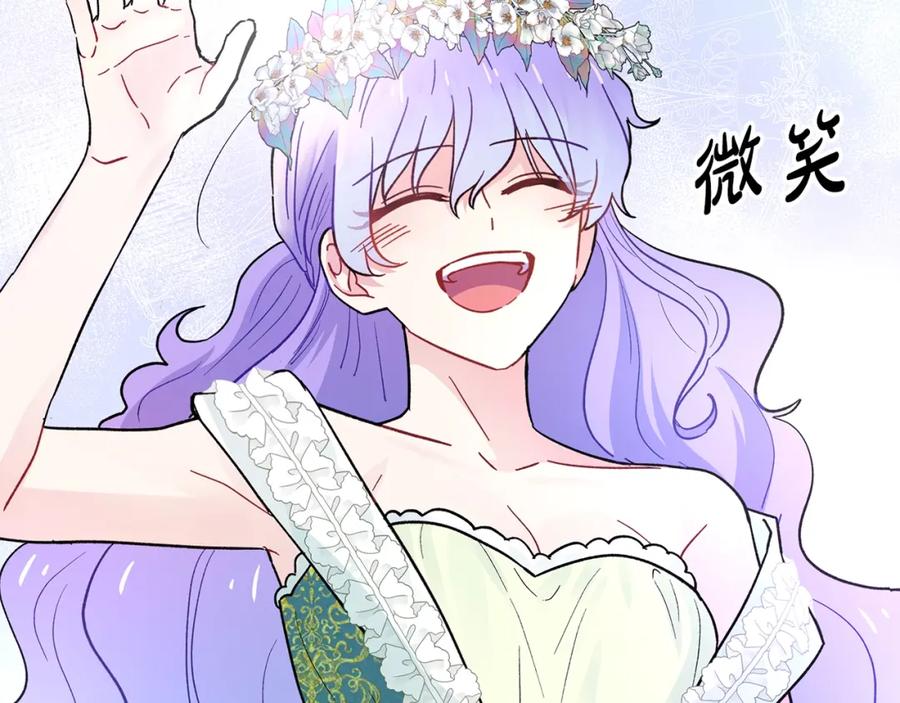 第194页