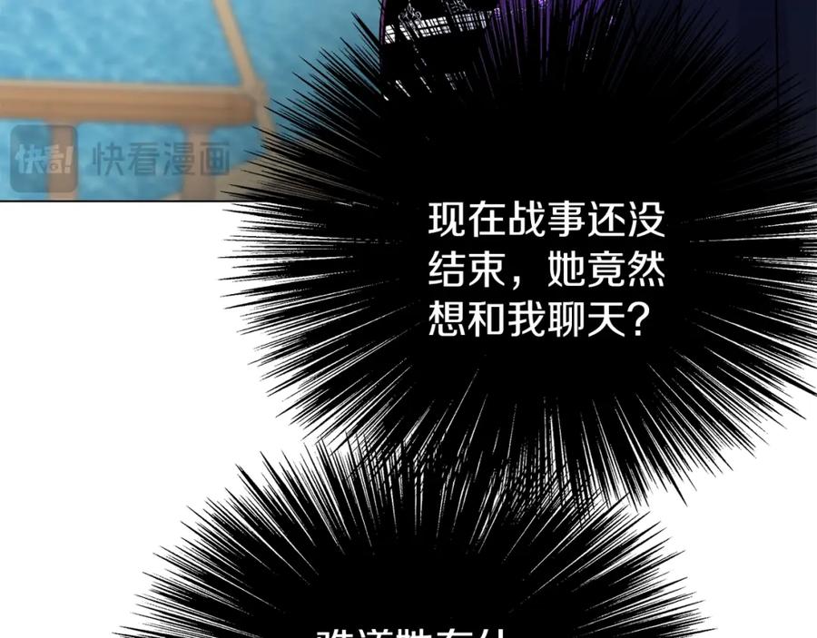 第206页