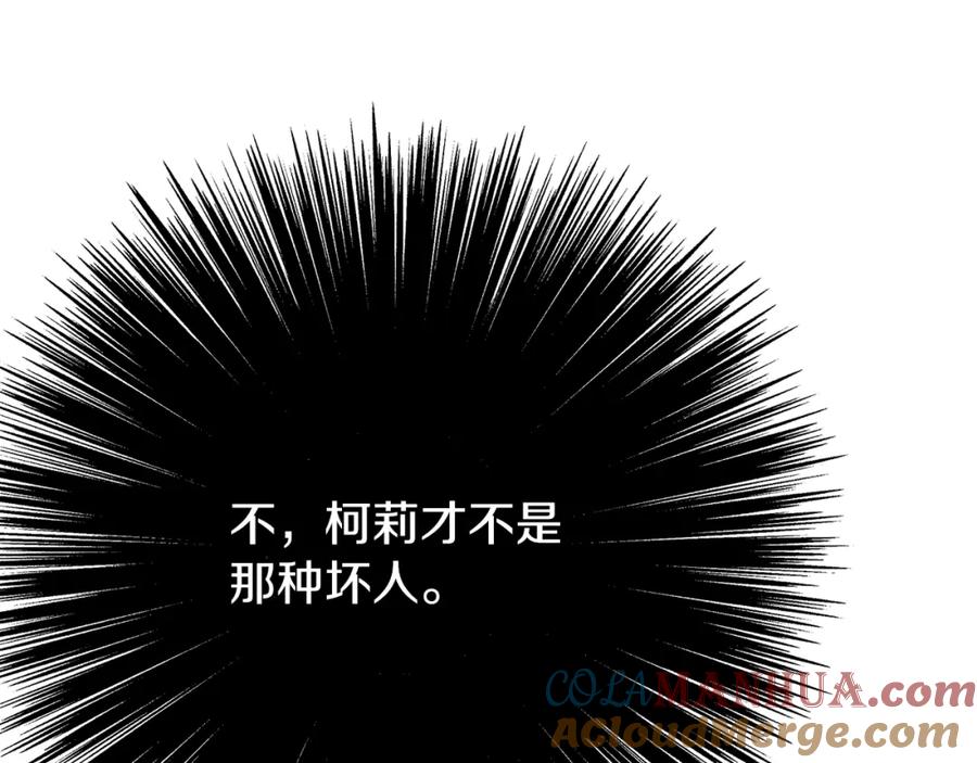 第209页
