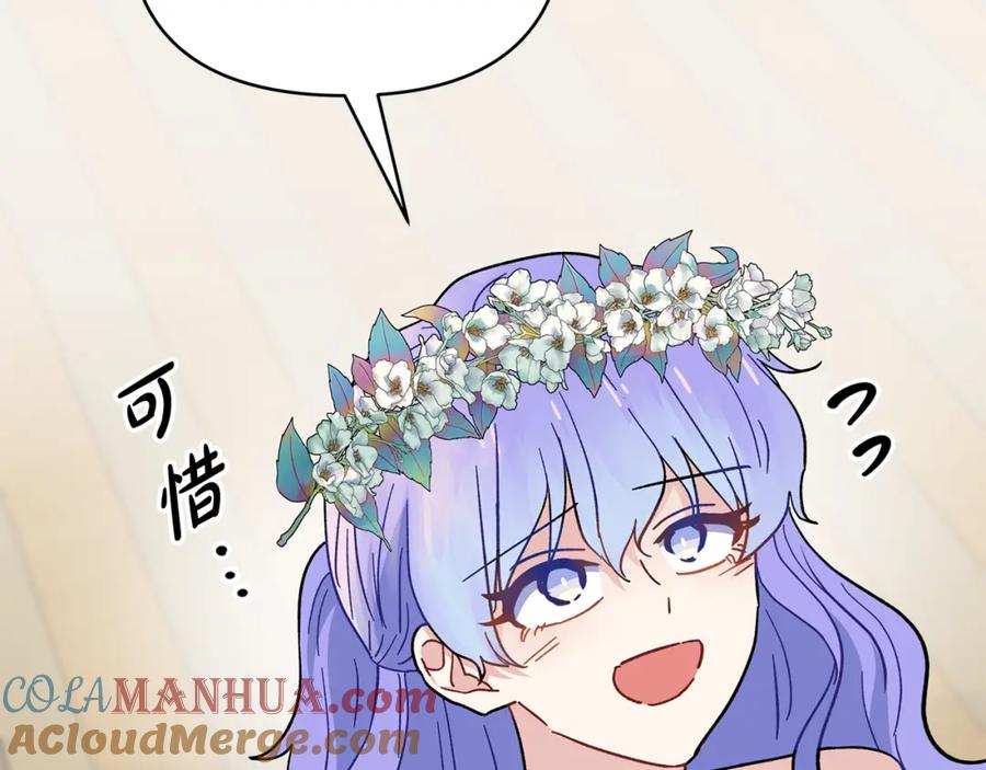 第221页