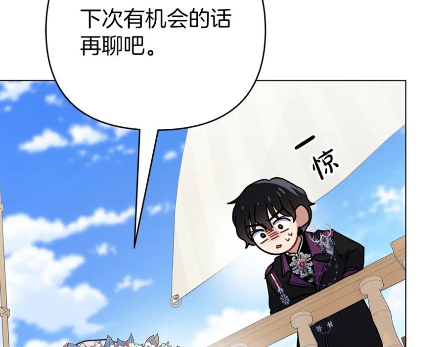 第224页