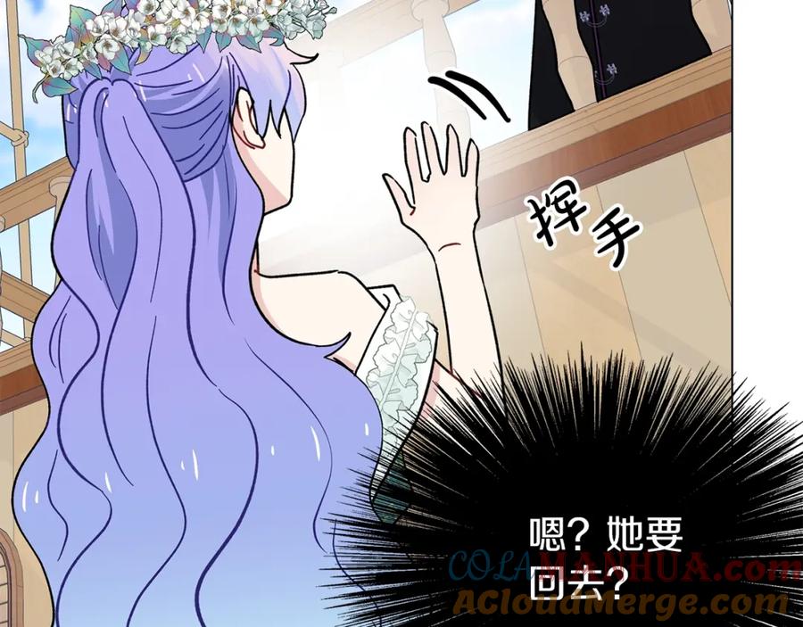 第225页
