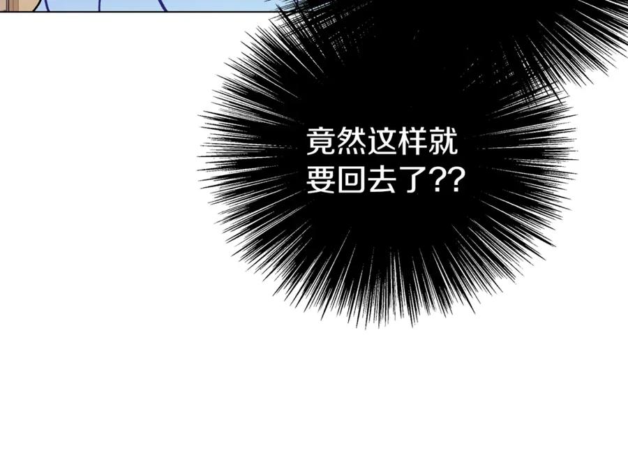 第226页