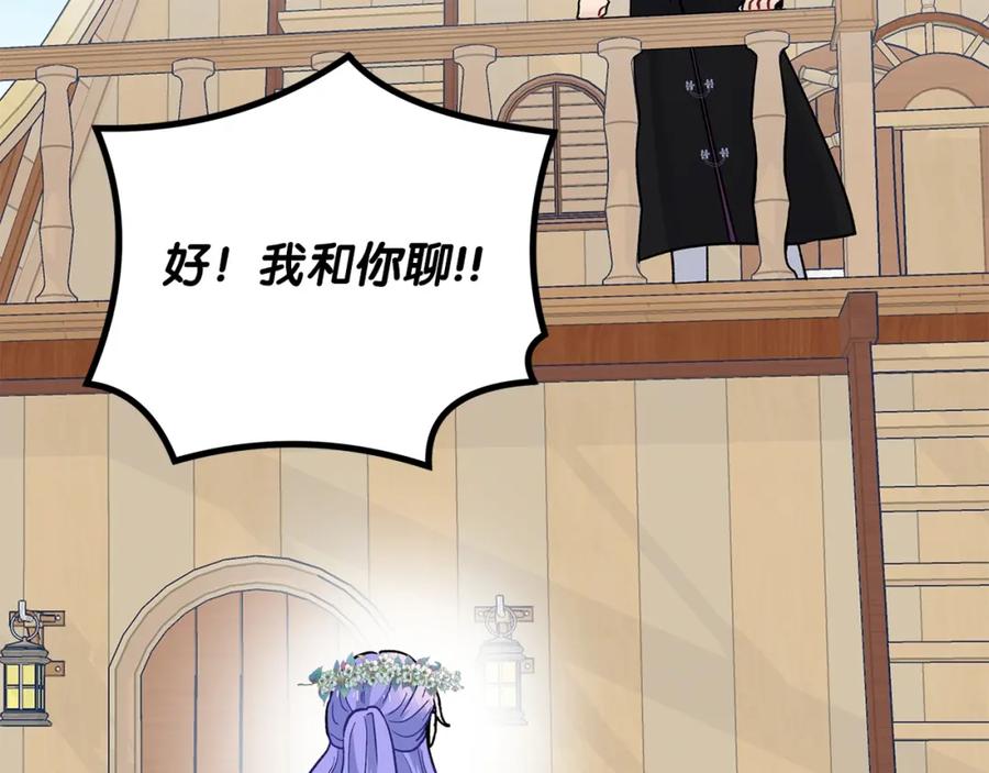 第230页