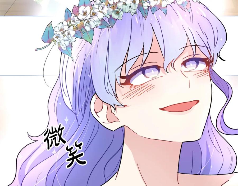 第232页