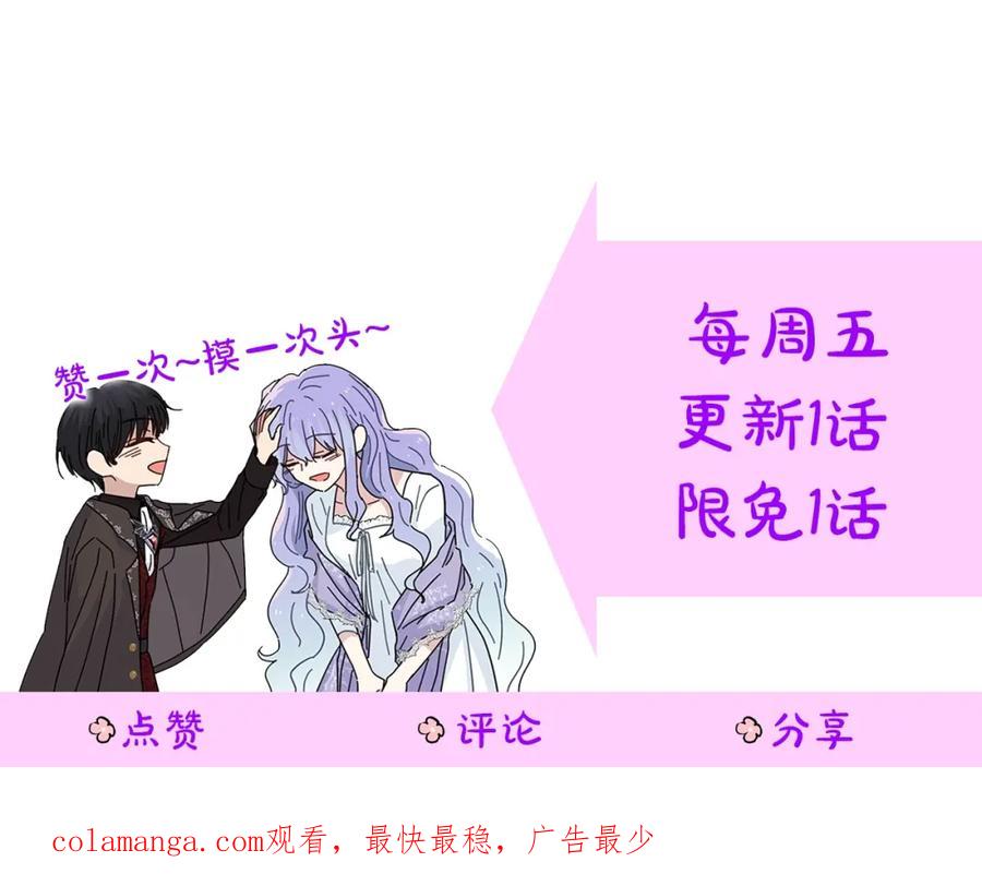 第236页