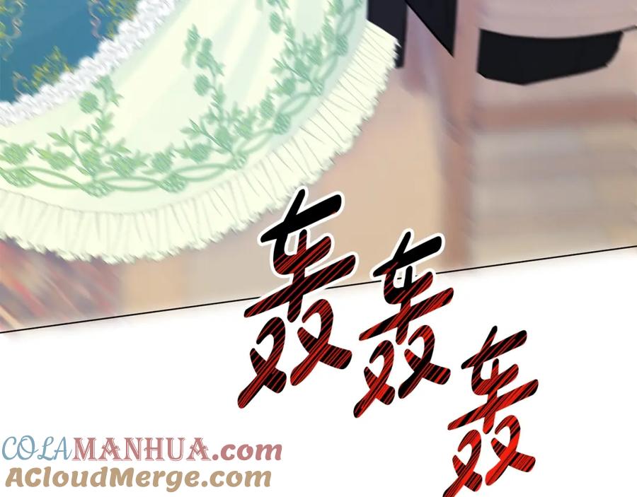 第203页