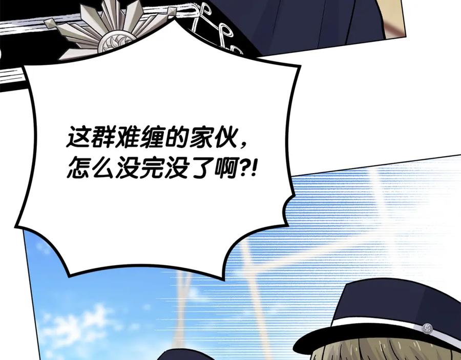 第206页