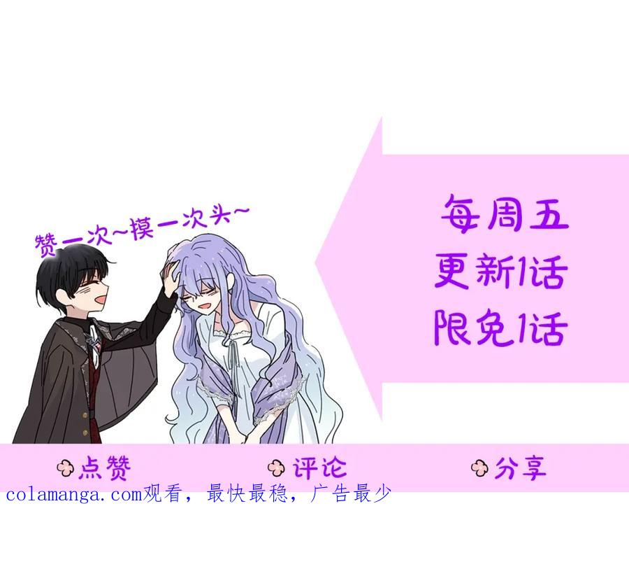 第217页