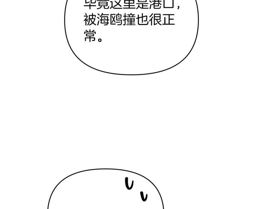 第202页