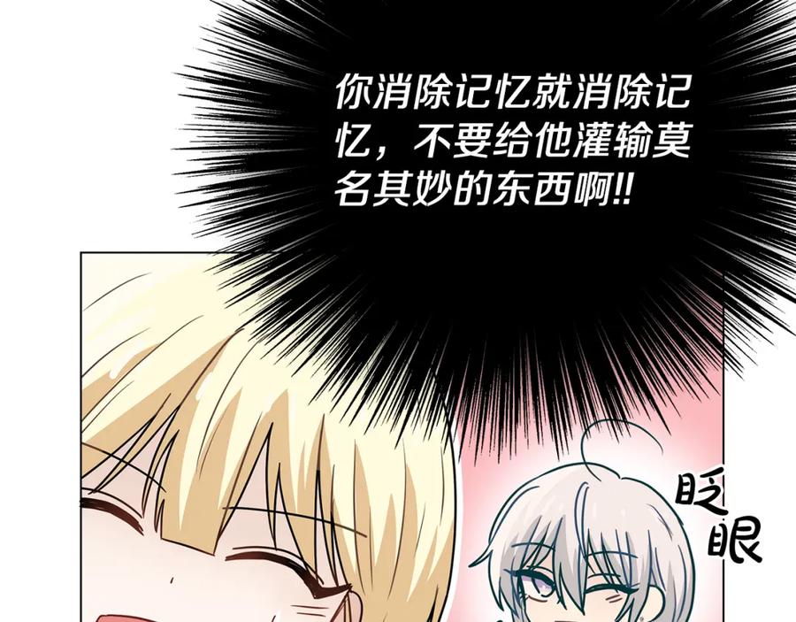 第204页