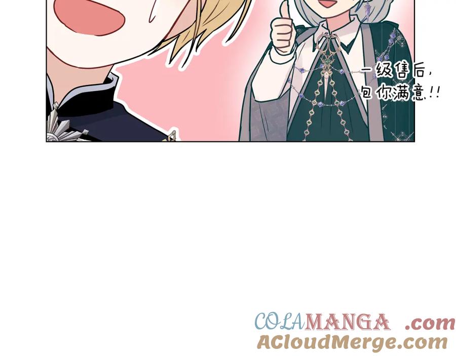 第205页