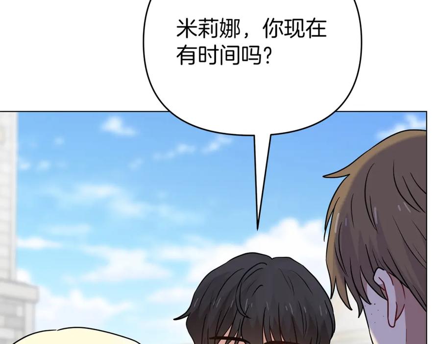 第210页