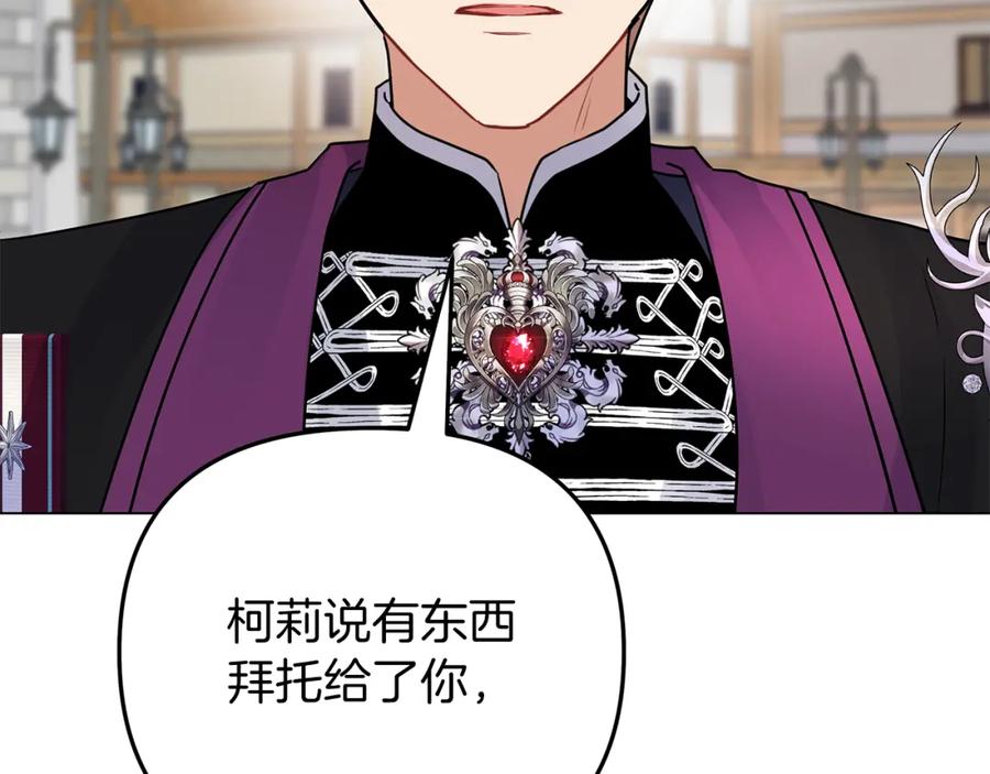 第215页