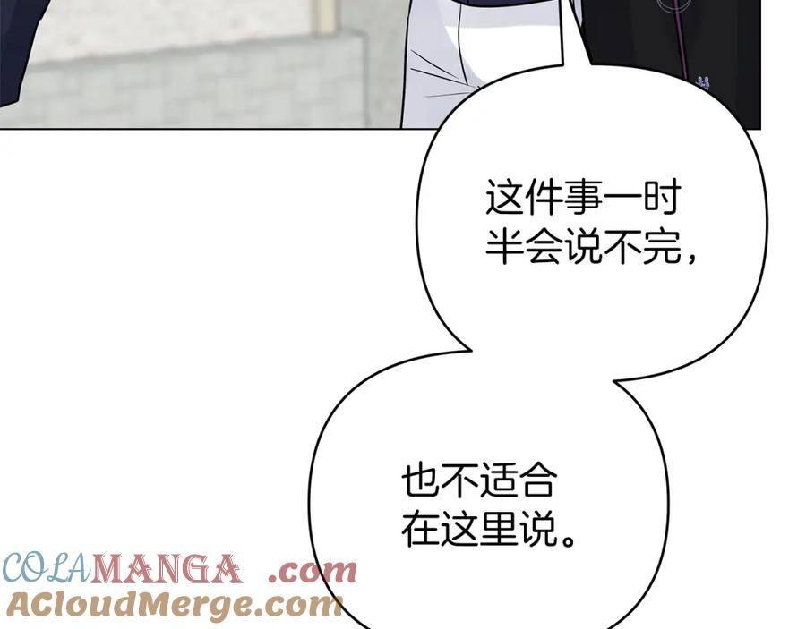 第221页