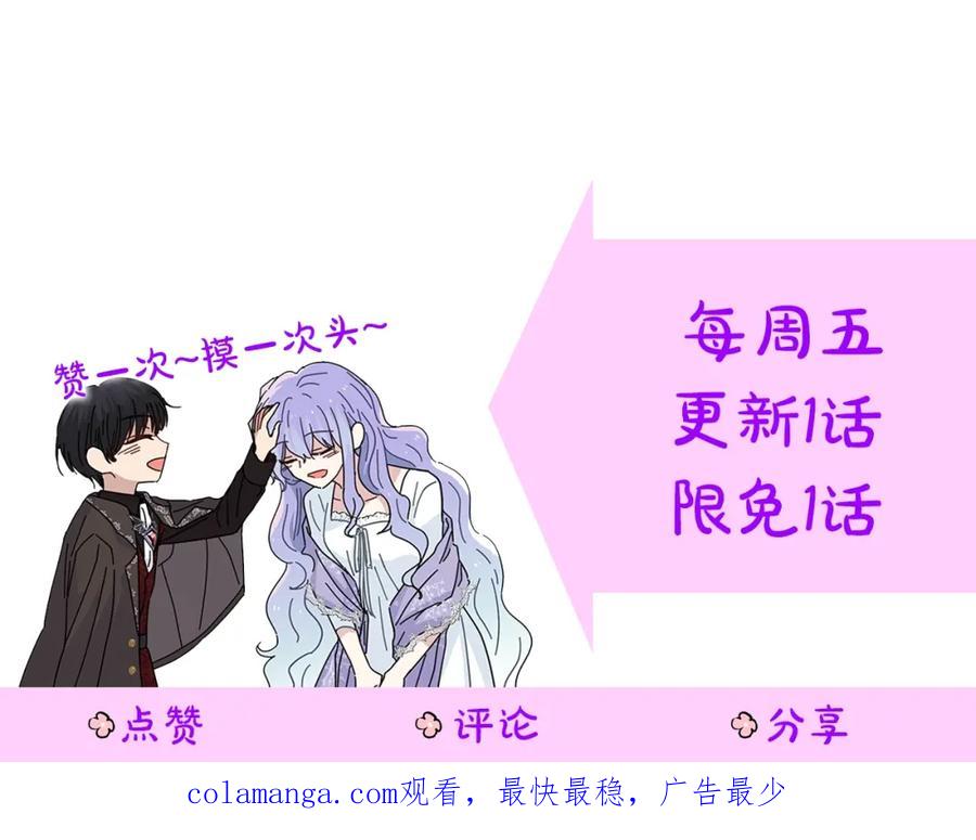 第226页