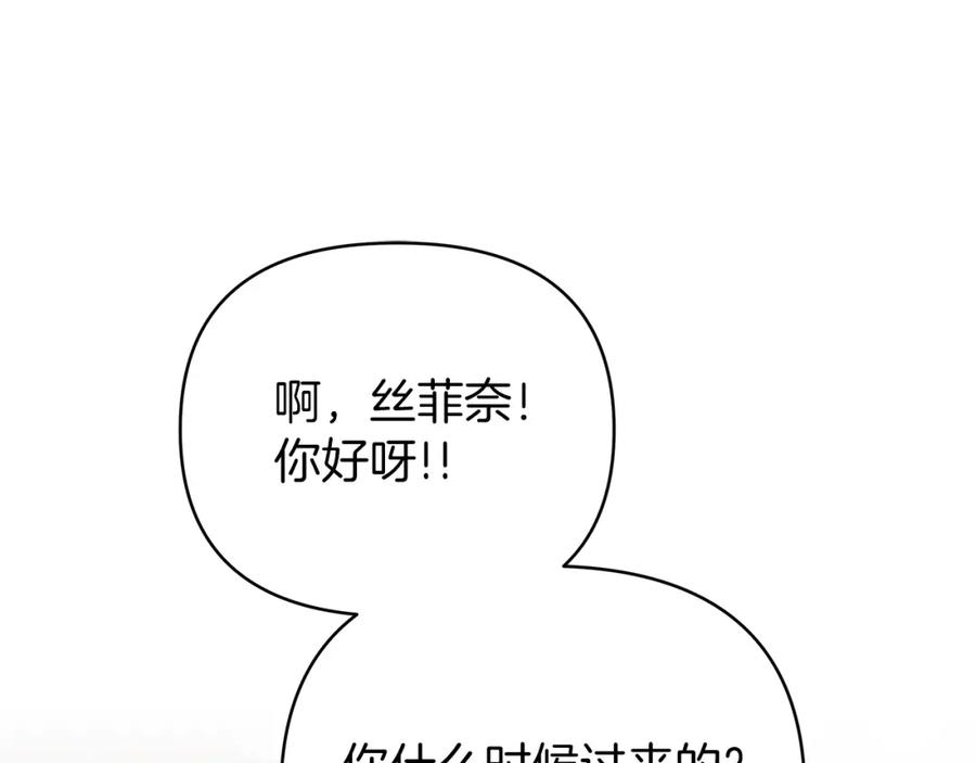 第203页