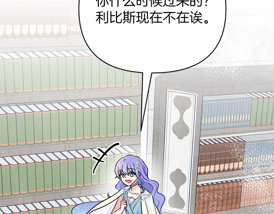 第204页