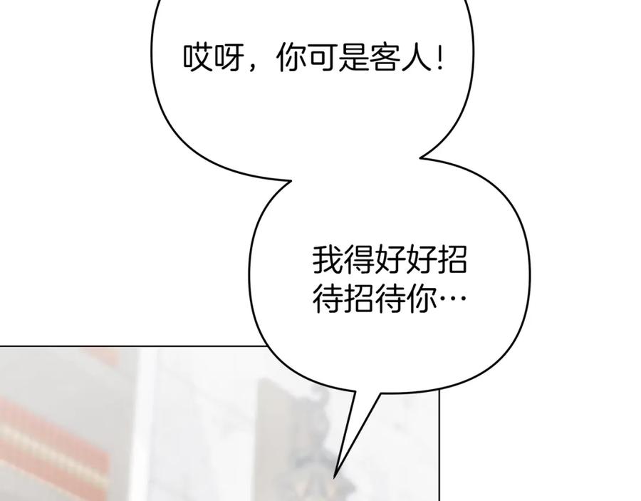 第208页