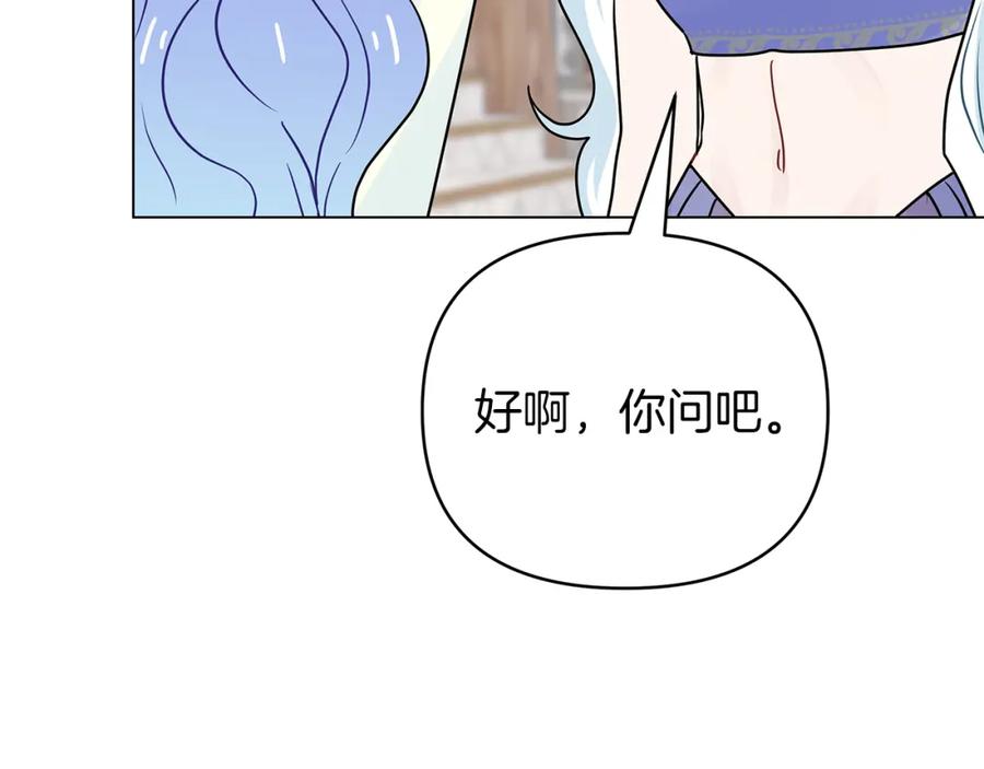 第212页