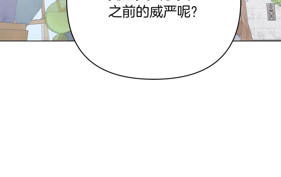 第214页