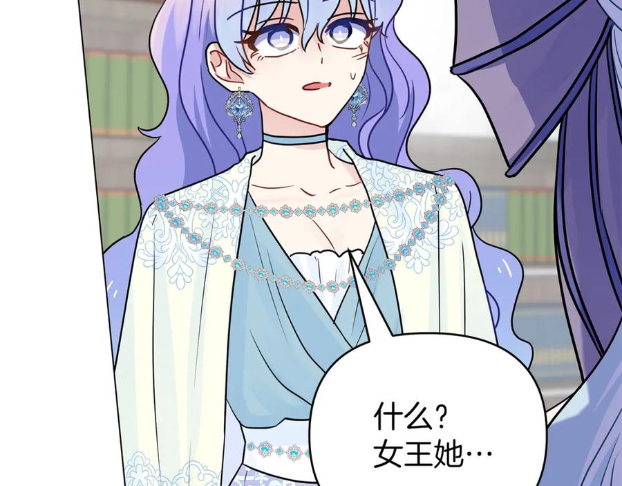 第219页