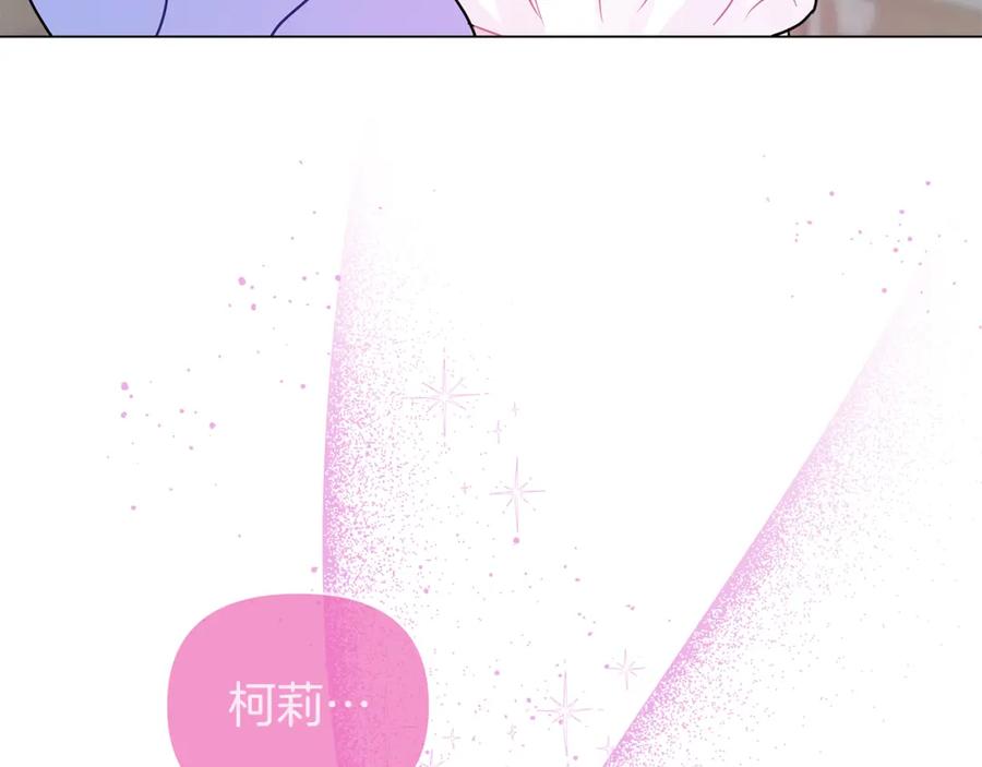 第199页