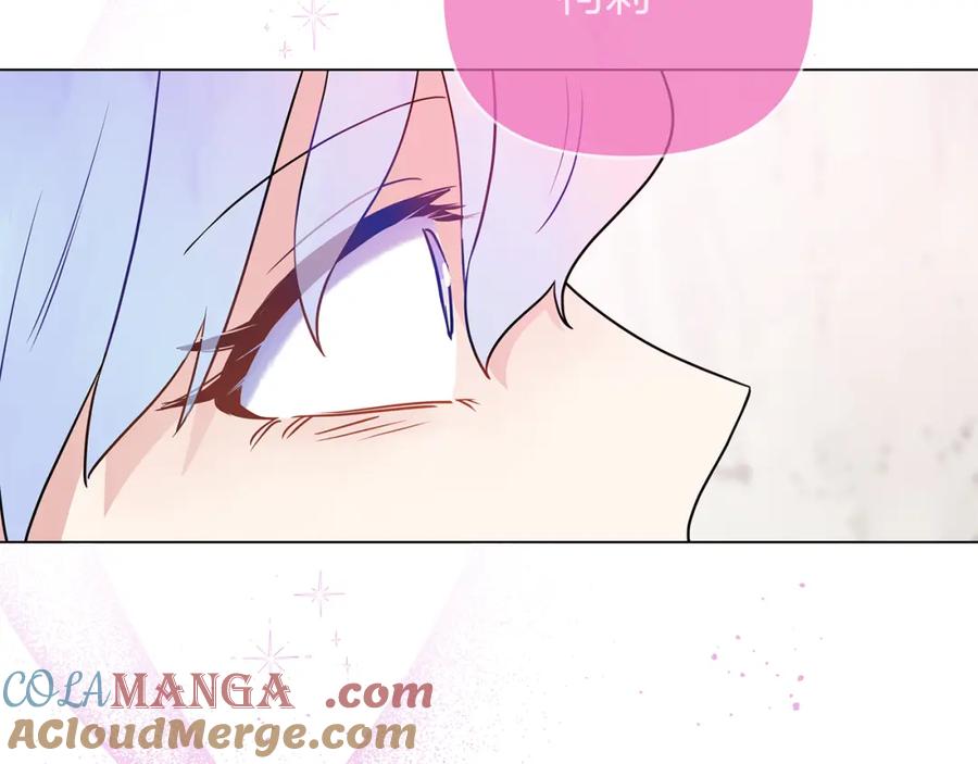 第201页