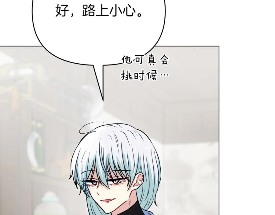 第208页
