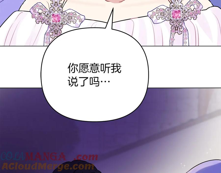 第217页