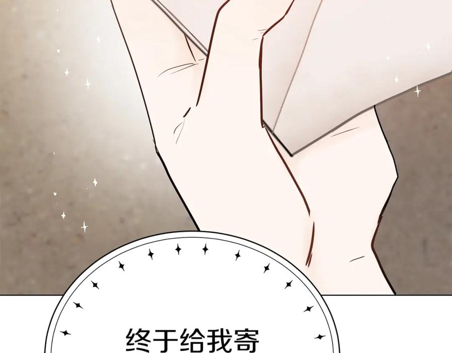 第195页