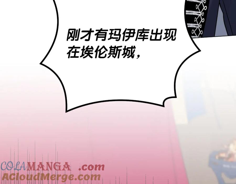 第209页