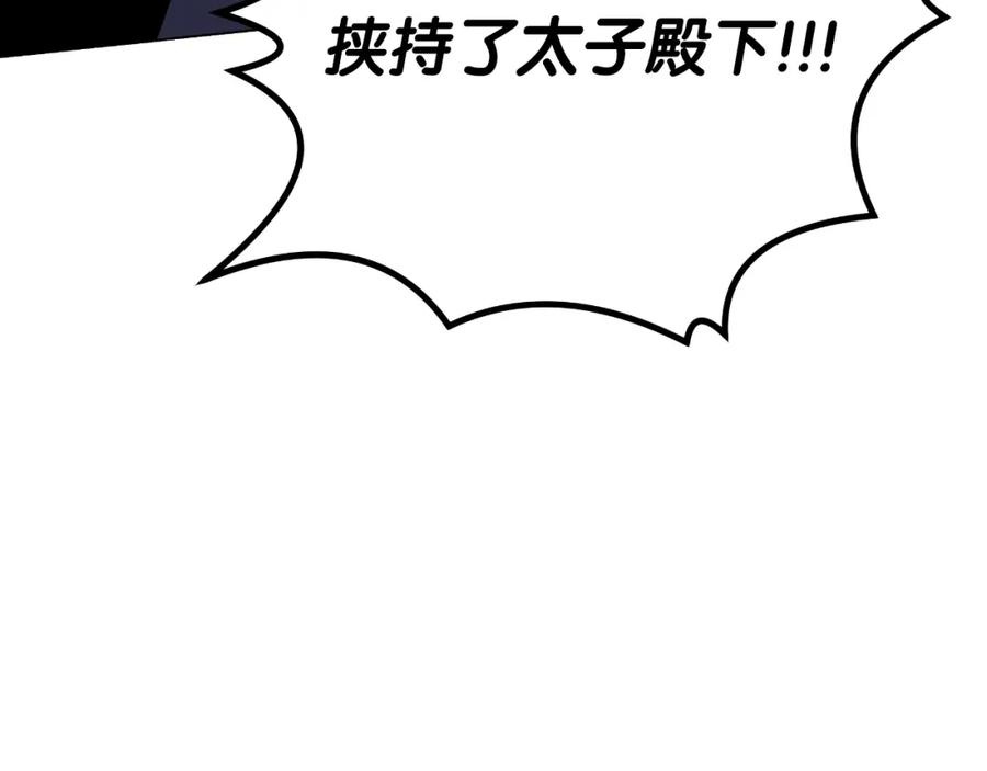 第212页