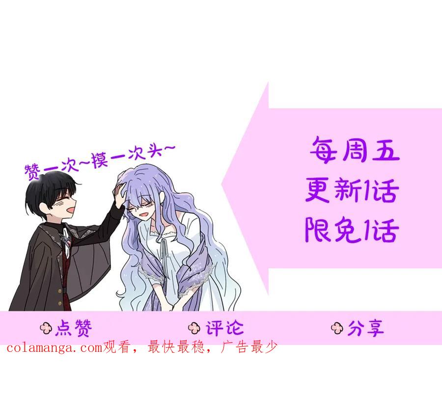 第214页