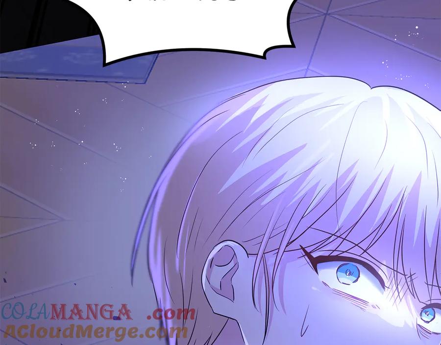 第205页