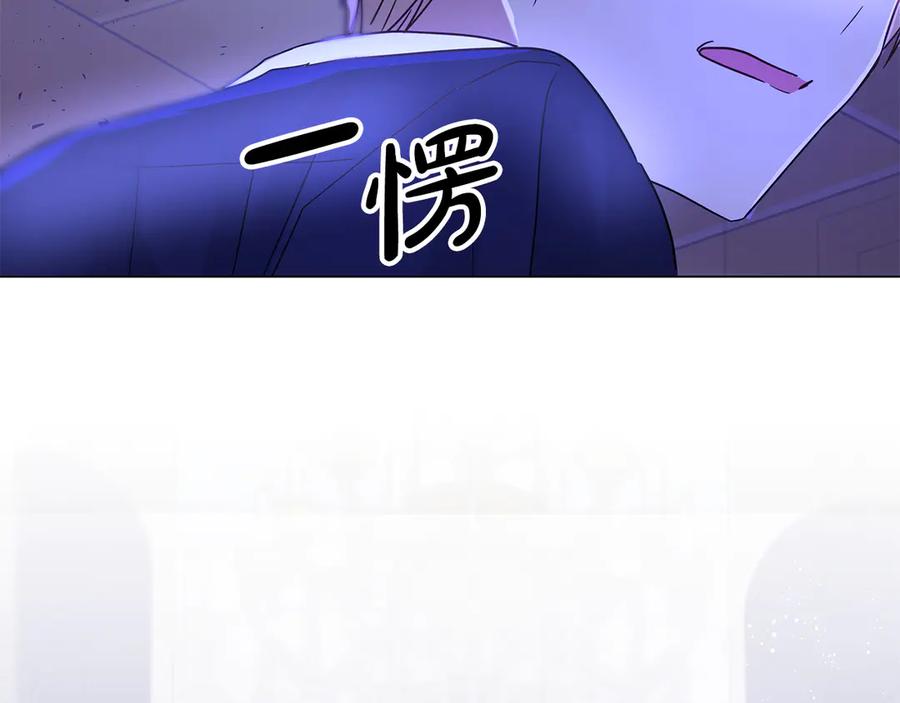 第206页
