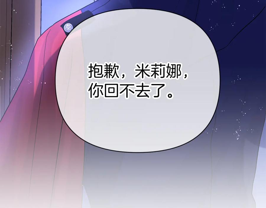 第211页