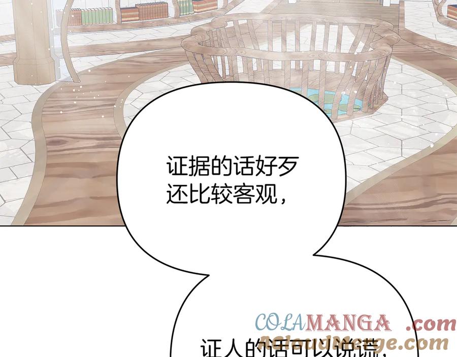 第217页
