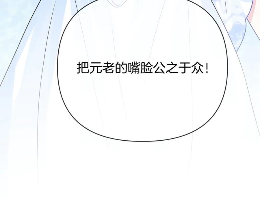 第228页