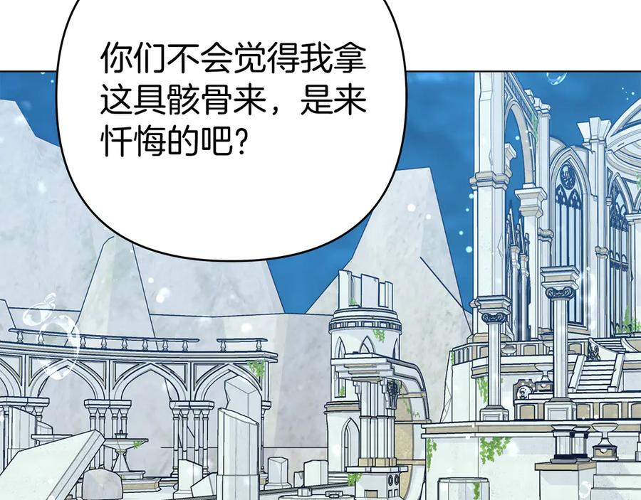 第211页