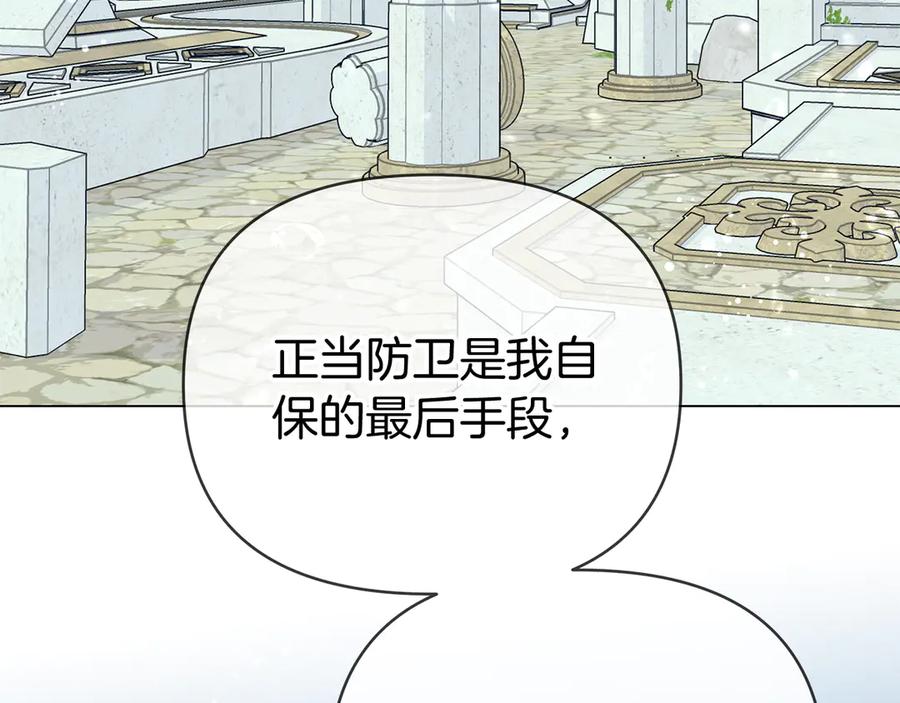 第212页