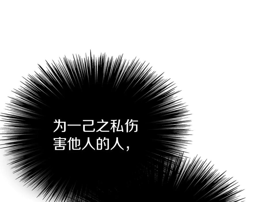 第218页
