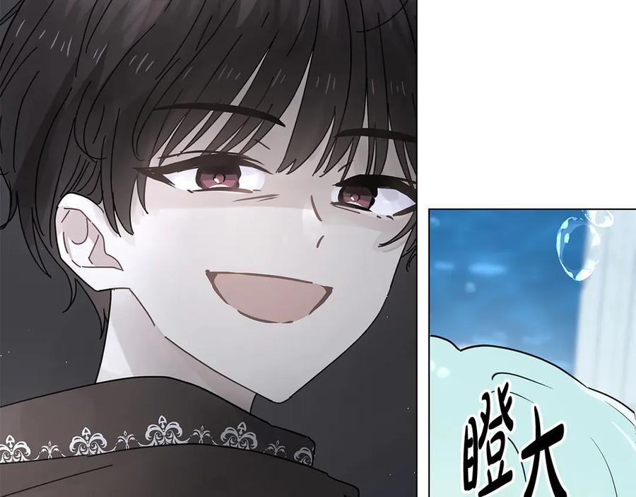 第220页