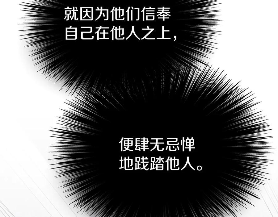 第223页
