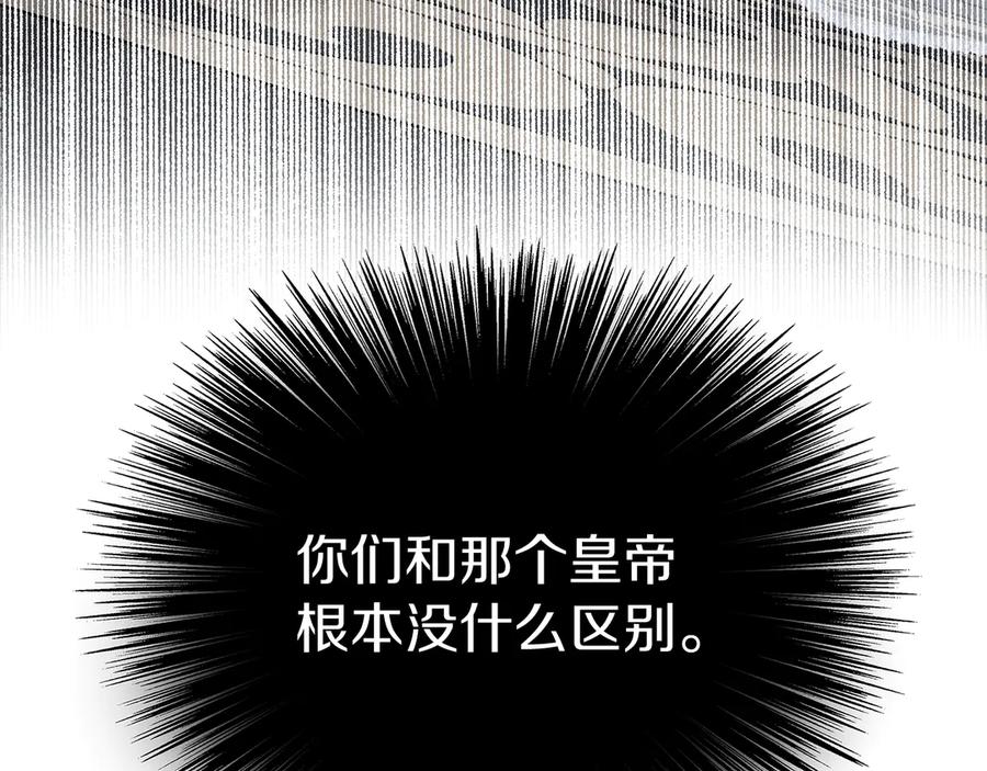 第227页
