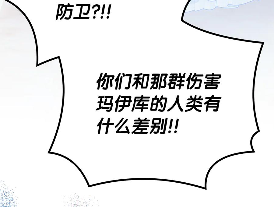 第236页